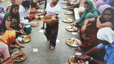 Langar