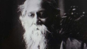 Tagore