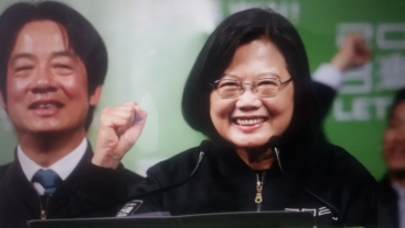 Tasi Ing-wen, Primera ministra de Taiwan