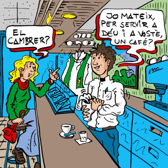 Com qui serveix