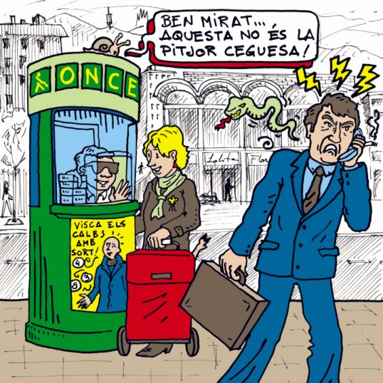 Cor encegat